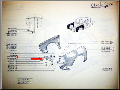 Right lower wing protection plate (New Old Stock).